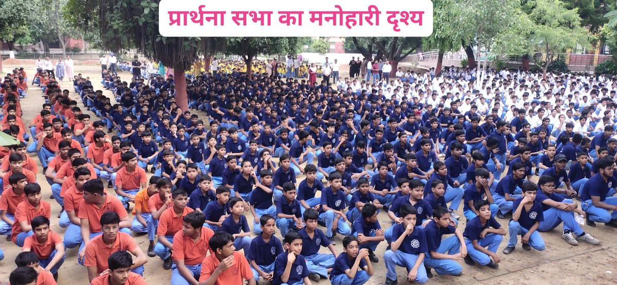 AAtsbv's tweet photo. #AStoryOfChange
बदलाव की कहानी
परिवेश की जुबानी
#ViewOfThePrayerSite
प्रारम्भ बेहतर
परिणति ���ेहतर
4 सदन
4 आदर्श
4 मूल्य
4 ध्येय
सत्य
अहिंसा
शान्ति
सद्भाव
@narendramodi 
@PMOIndia 
@gupta_rekha 
@CMODelhi 
@ashishsood_bjp 
@Dir_Education 
@ddesouth https://t.co/Km2febktwk