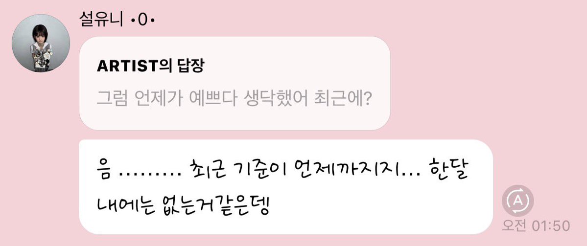 O40I26's tweet photo. 이쁨 기준 개빡셈 https://t.co/4HoCYv4D5J