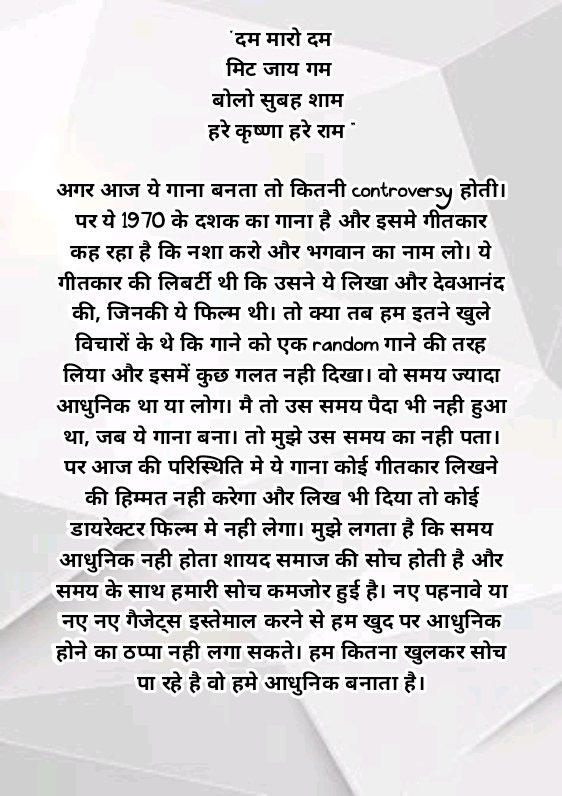 amitraziyan's tweet photo. #Thought https://t.co/AwIpIjw9pA