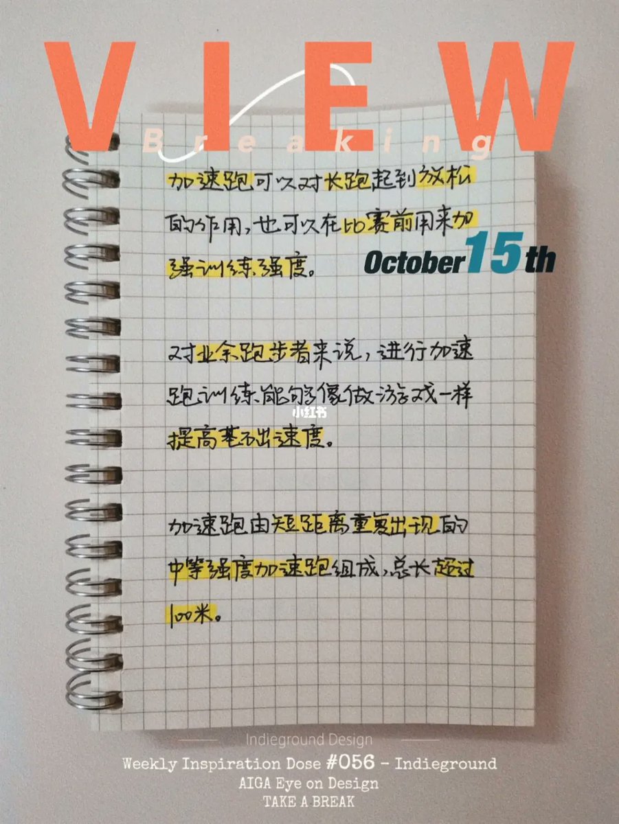 WhitnahAlex's tweet photo. Learning English daily 10 mins beats cramming for exams! Small steps = big progress. https://t.co/rIIajBBNZO
