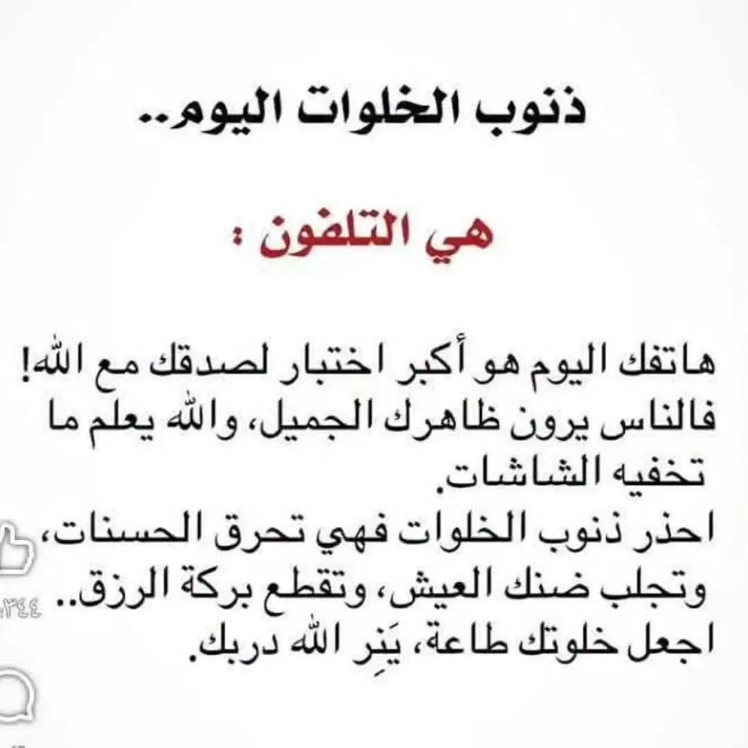 AliMoha11523348's tweet photo. https://t.co/H93Zeln5vn