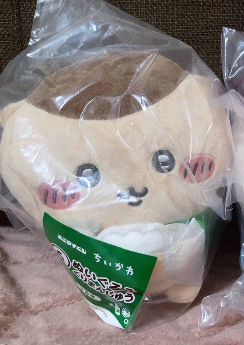 naepxp's tweet photo. @Bjr04T 検索から失礼いたします。
くりまんじゅうのぬいぐるみ所持しており、ハチワレを大変探しております。
都内手渡し可能です、ご検討よろしくお願いいたします。(ID付きの画像提出可能です) https://t.co/05T5fz63fJ