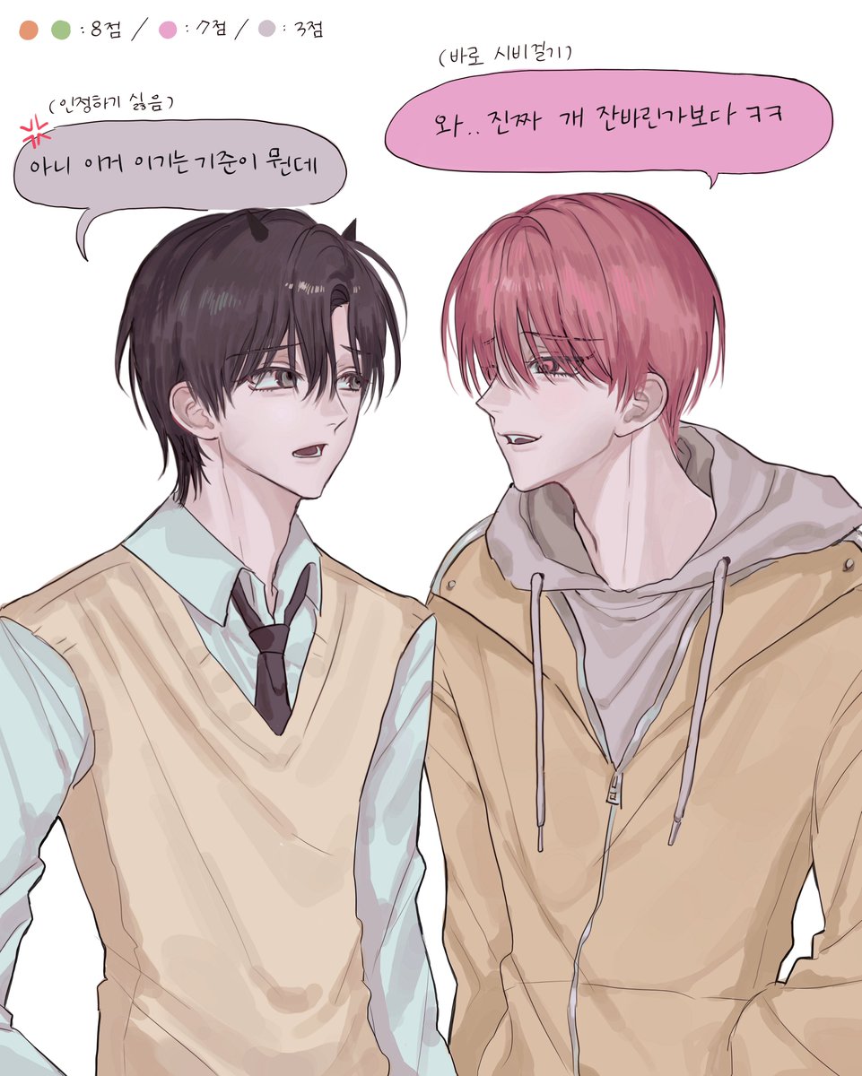 sawa1bx's tweet photo. 규민이루 재업 https://t.co/EwO1X709Qy
