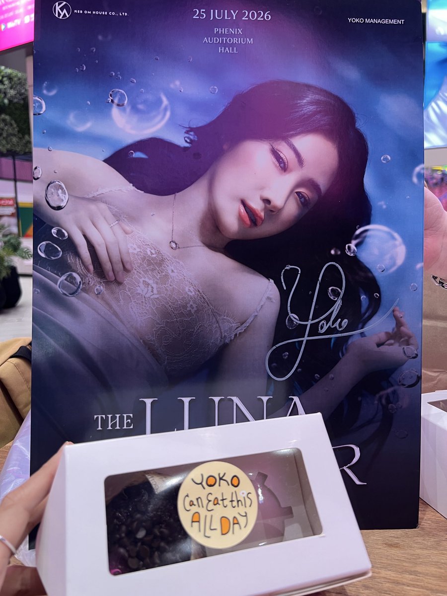 JAMaiyb's tweet photo. The chocolate cake made by Yoko’s mom is very delicious.😋 🍫🍰

APASRA THE LUNA LIGHT
#YOKO25thBDfanmeet https://t.co/ytPRN0xWVR