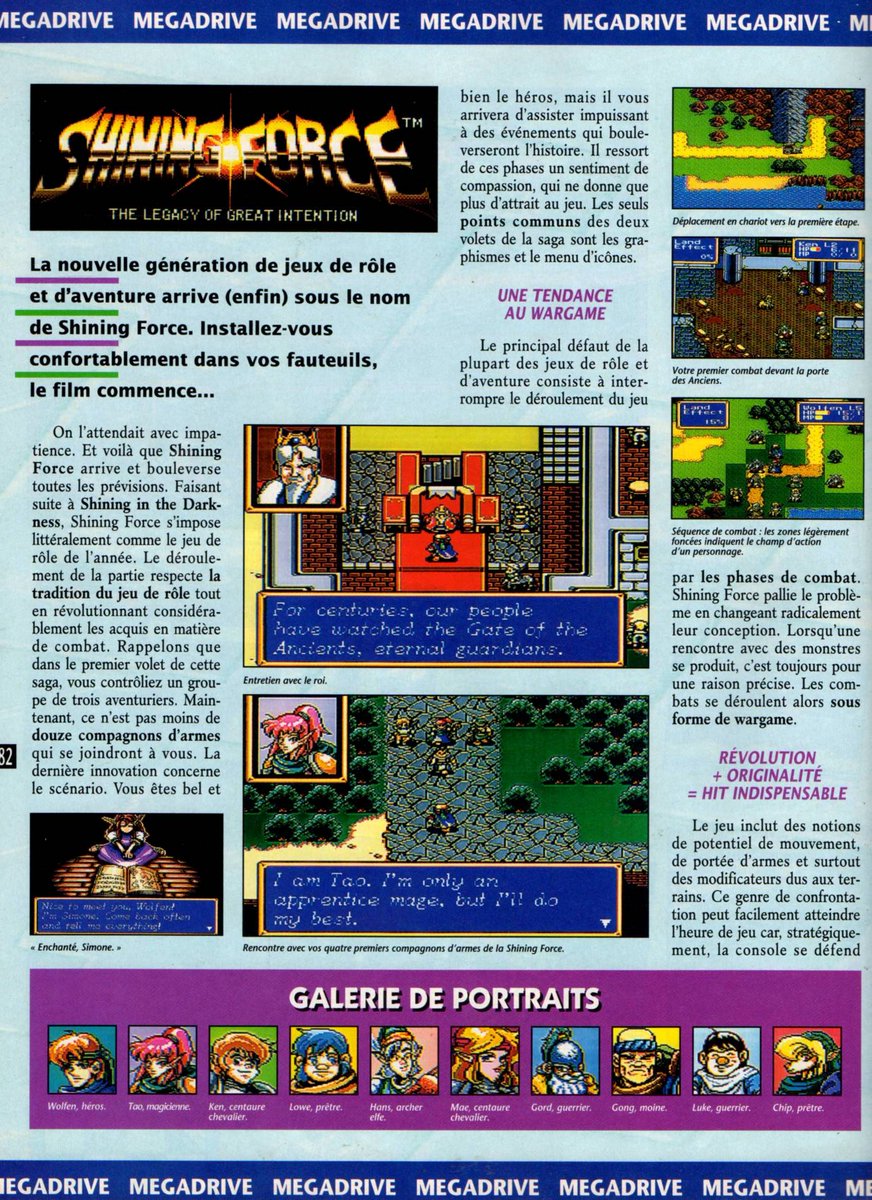 AllmightoFranky's tweet photo. Le 4 juillet 1993 sortait sur #Megadrive l'inoubliable #ShiningForce!Ici le test dans #PlayerOne avec un 94% donné par Wolfen,et un beau 95% dans #MegaForce avec le Shmürzomètre au max!A demain pour un autre #RPG #Retro! #SEGA #retrogaming #80s #90s https://t.co/BIKDAVVqO9