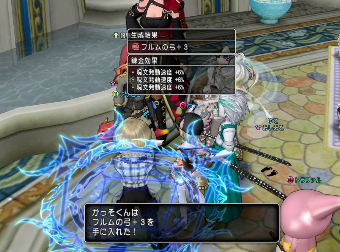 kks_casso's tweet photo. 何百連目かです。フル速でた～　
ノリで残りやったらステ速でた～　
１ローテで２個ほしいのでた～　ﾃﾞｶｽｷﾞﾀﾞﾛｰ https://t.co/QNXhpvG7cb