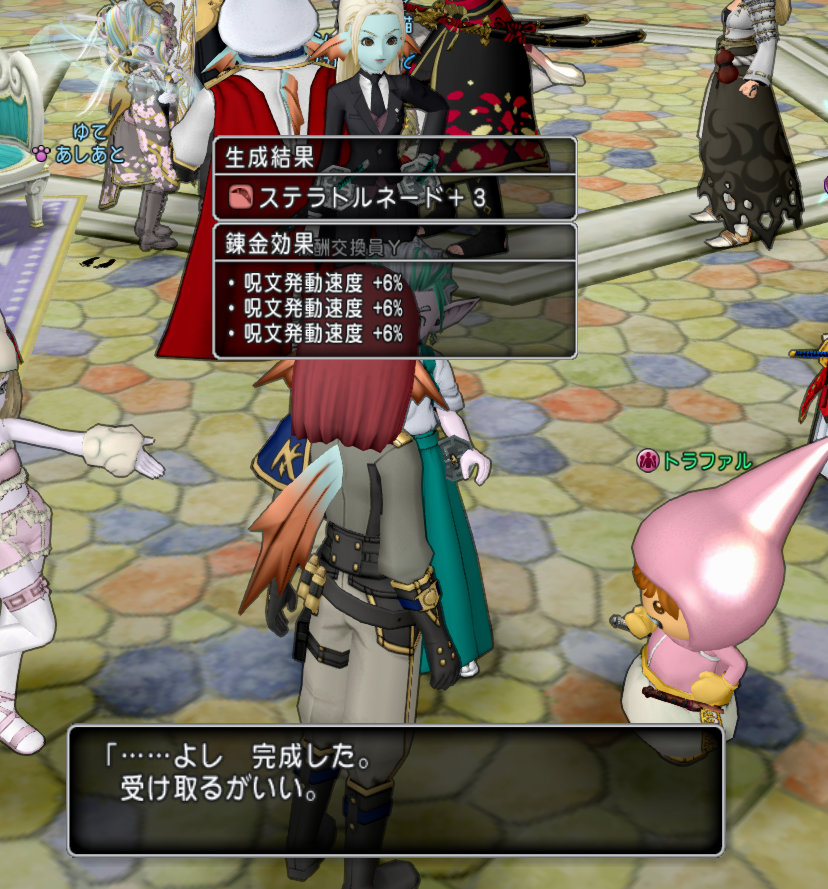 kks_casso's tweet photo. 何百連目かです。フル速でた～　
ノリで残りやったらステ速でた～　
１ローテで２個ほしいのでた～　ﾃﾞｶｽｷﾞﾀﾞﾛｰ https://t.co/QNXhpvG7cb