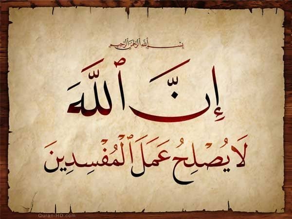 hasanshamy69's tweet photo. @faisalzedan والله يا فيصل لازم الدعوة دي تشملنا احنا كمان
الفساد بقت عينه جامده https://t.co/L7D0VPerCU