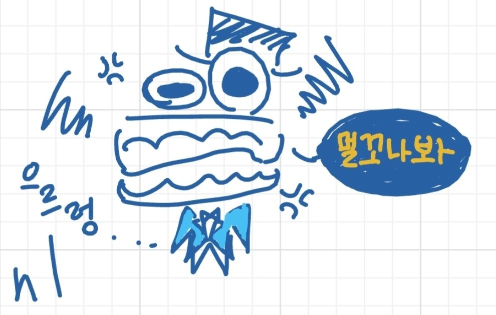 chxxbae's tweet photo. 바보 https://t.co/0tbugtda0d