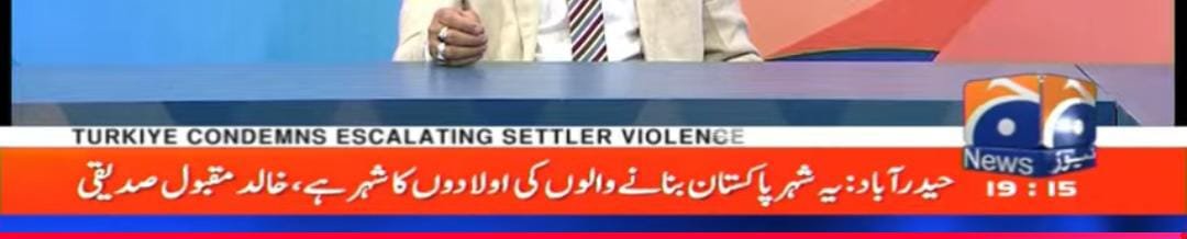 subia55's tweet photo. یہ شہر پاکستان بنانے والوں کی اولادوں کا شہر ہے ۔
خالد مقبول صدیقی 
 #SindhKiAwaazMQMP
#ChairmanDrKhalidMaqbool
@DFSMQM 
@sabheenghoury https://t.co/waMifiwyoN