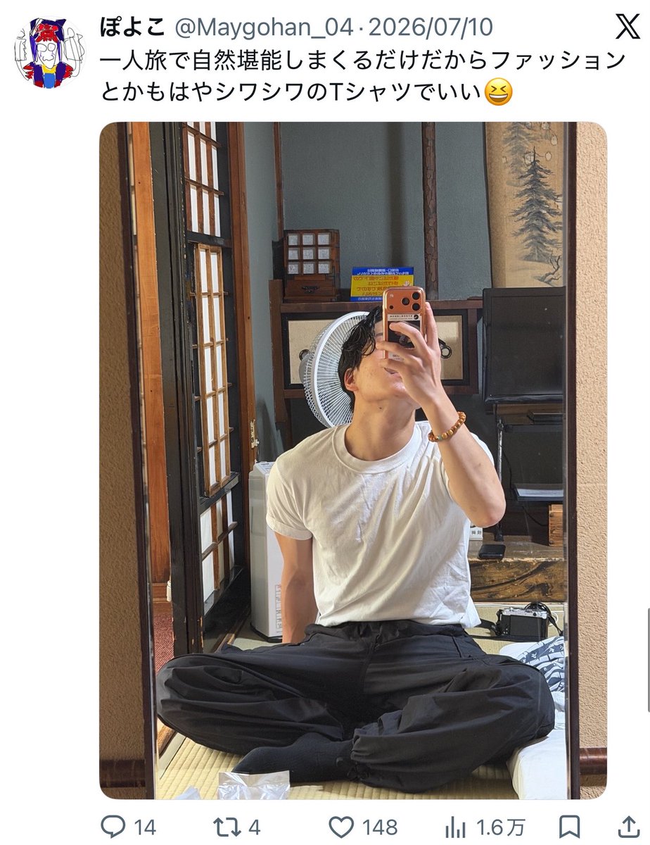rinoko0's tweet photo. セクハラですまんけど、女性から手を繋ぎたくなるのわかる。 https://t.co/uBSKhUzmCy
