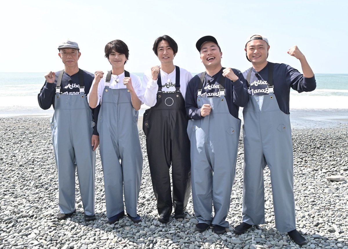 aibamanabu_5tva's tweet photo. 今夜６時は #相葉マナブ ！
#佐藤勝利 くんと地引網に挑戦！🐟

#荒れているね #でかい波 #王子様
#教えてあげよう #梅シロップ

お楽しみに！🐡 https://t.co/JCd4lV7DCx