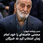 سعید صدوقی tweet media