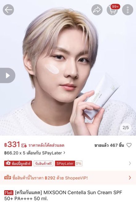 supercalifrag04's tweet photo. Mixsoon Thailand x Enhypen 🌟
สินค้าคอลเลคชั่น enhypen เข้าไทยแล้วน้า ราคาดีมาก ซื้อครบ 750.- สุ่ม photocard 🤩
: https://t.co/1OzSGe8vJM
🚗ส่งฟรี/ใส่คอยน์ลดเพิ่ม

#ตลาดนัดenhypen https://t.co/Knlw4CqB3v