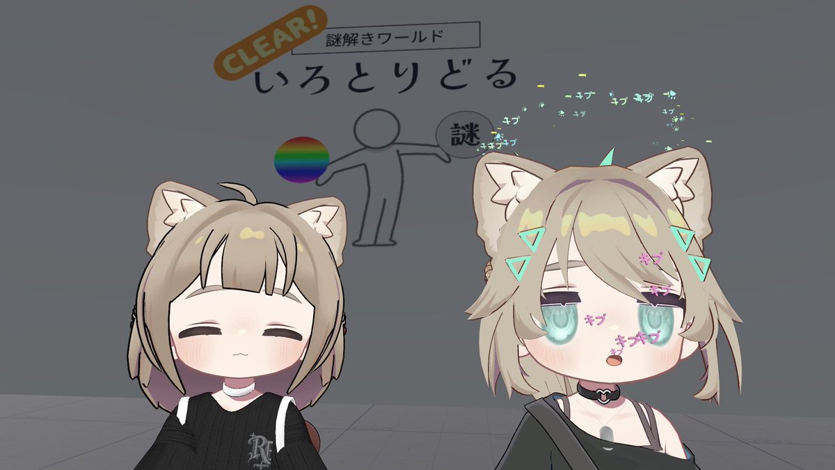 karabuna41's tweet photo. 今日のVRChat
久しぶりに謎解きをしてVketのブースを見てきました🫠
寝る前に行ったウォータースライダーで進んでくリミナルがすごくて楽しかったー https://t.co/ErjecX9uvi