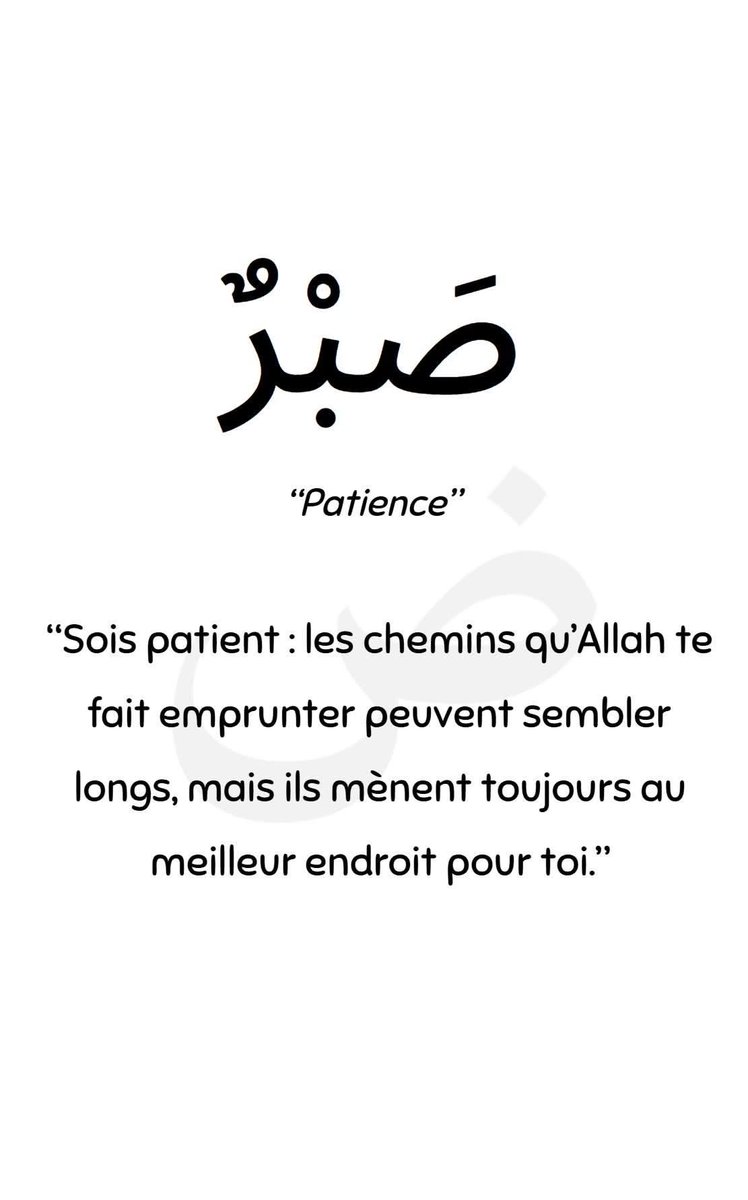 mondemuslims's tweet photo. https://t.co/EBY3Oln6iw