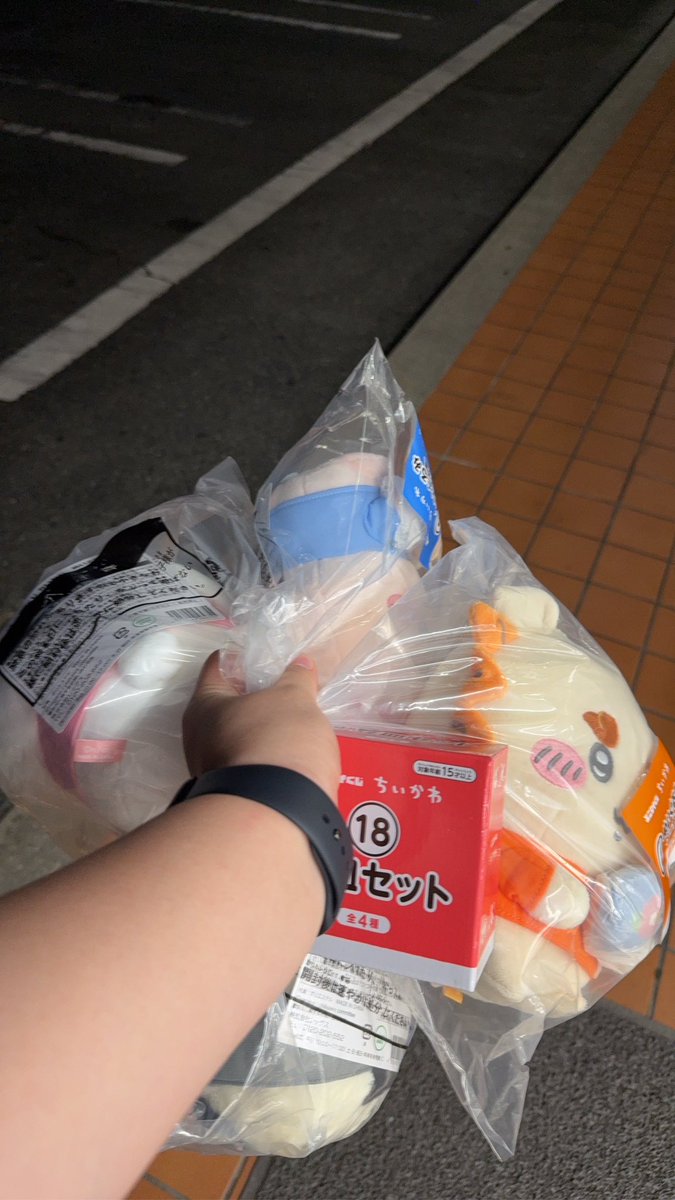 prn_1938's tweet photo. 大人の遊びが過ぎる(AM2:12) https://t.co/39SOdBzJlP