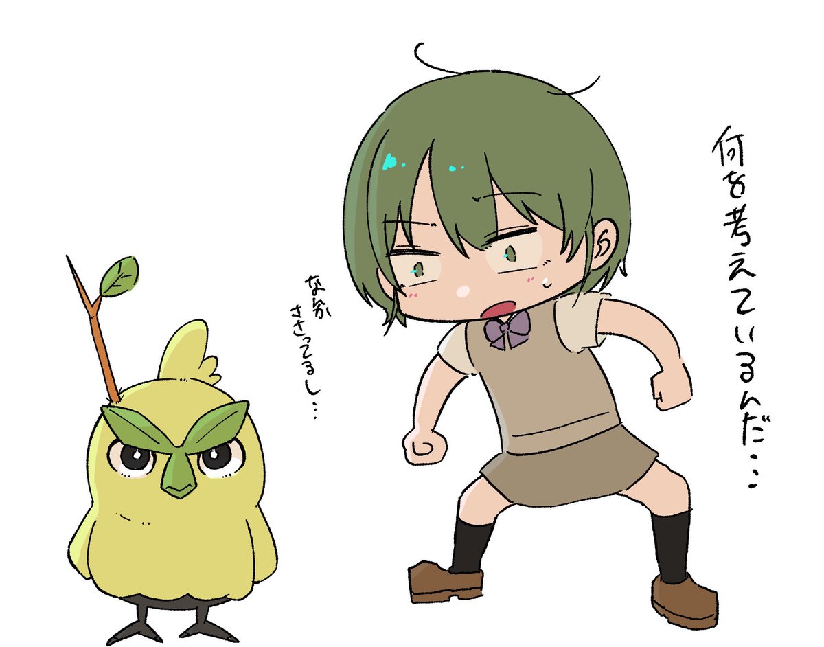 king51kings's tweet photo. #七草にちか生誕祭2026
いつもごめんな、 https://t.co/QGQCyqPodw
