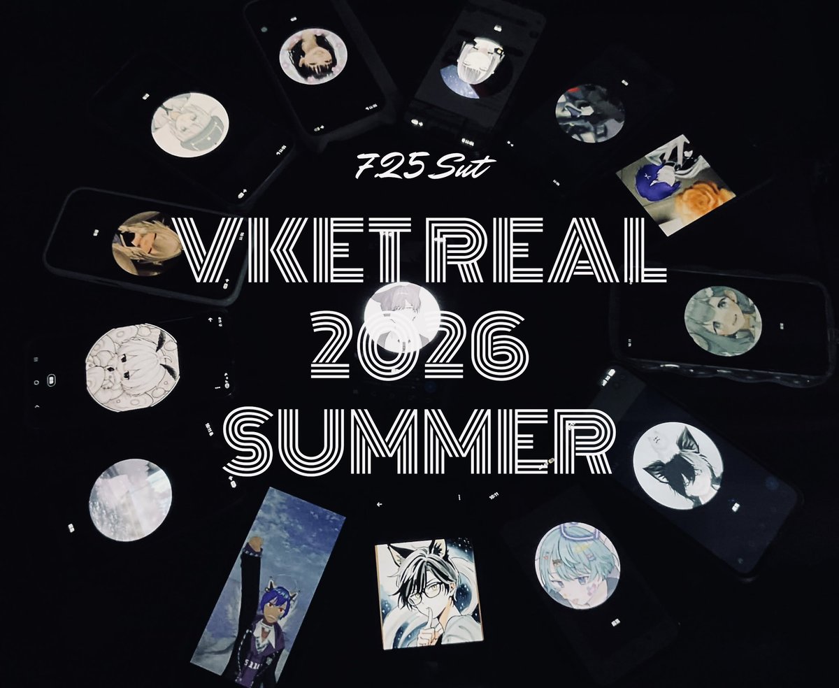 _____You02's tweet photo. 本日Vket Realでご挨拶させていただいた皆さんありがとうございました！！
VRC待ち合わせに来てくださったかた、お写真には居なくとも会ってくださったかた、個別でご連絡をくださったかた、Vketのあと遊んでくださったかたに心から感謝を！！
皆さんのことが大好きすぎて明日がもう待ち遠しいです🐏🌙 https://t.co/LD8CVD6PVT