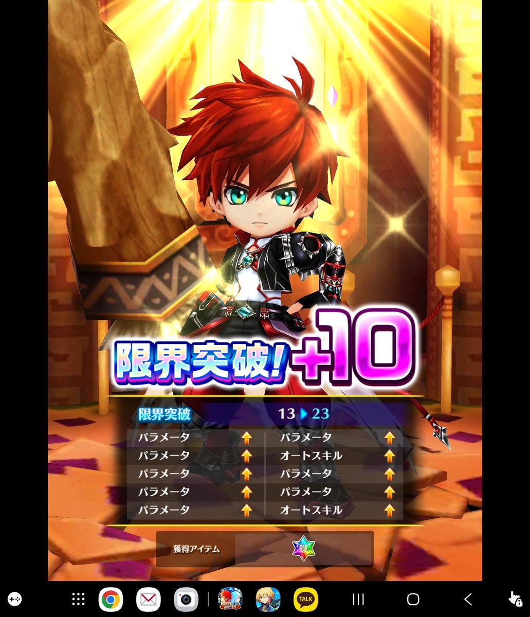 85hiiro's tweet photo. む、無料で。。。
一体君にいくら。。。

アハハハꉂꉂ(ᵔᗜᵔ*)
 #白猫プロジェクト https://t.co/aG0X1Et8GT