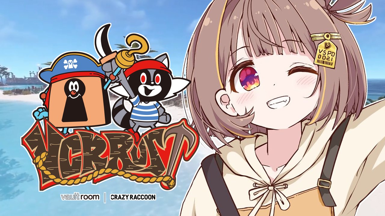 千燈ゆうひ🫠 on X: 