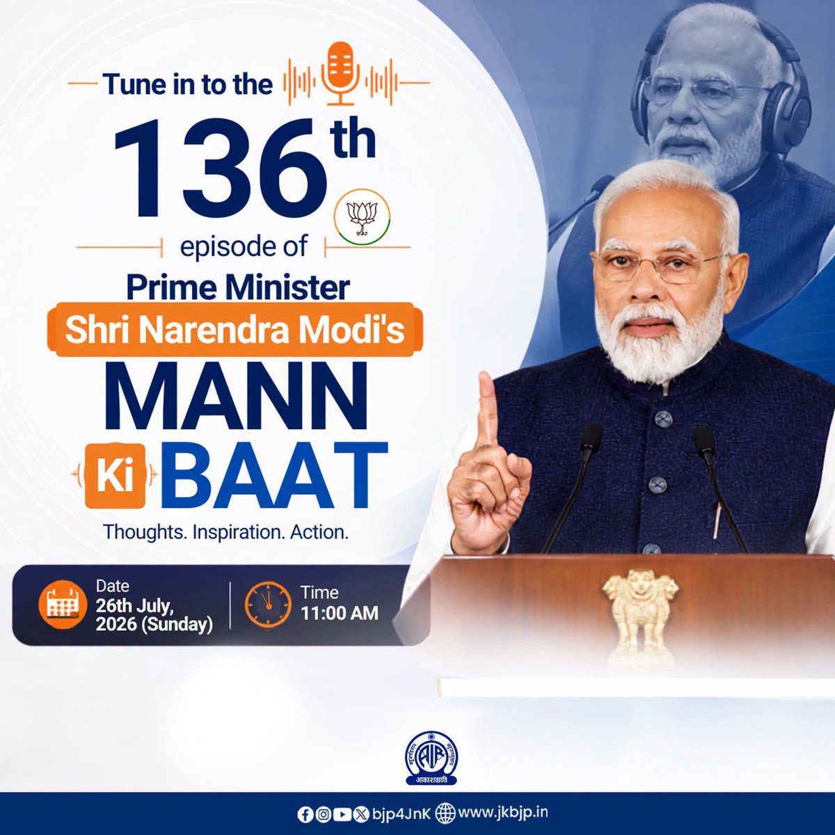 BJP4JKUT's tweet photo. Prime Minister Shri @narendramodi's 'Mann Ki Baat' programme will air on July 26th, 2026, at 11 AM.

Watch live: 
📺https://t.co/jWlrWRbEXi
📺https://t.co/vVgCrjsJSR
📺https://t.co/2DhDBn2Qh1
📺https://t.co/abNxNqRowD https://t.co/U9oEvXS29l