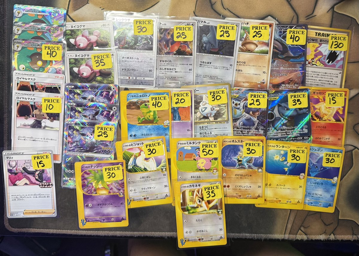 RAM_Dedicated's tweet photo. @dreamyard_ Got a few things up for grabs! Prices should be 10% under tcgplayer lowest listed by a verified seller! Purchases over $50 have free tracking! https://t.co/H3vk7pj7iv