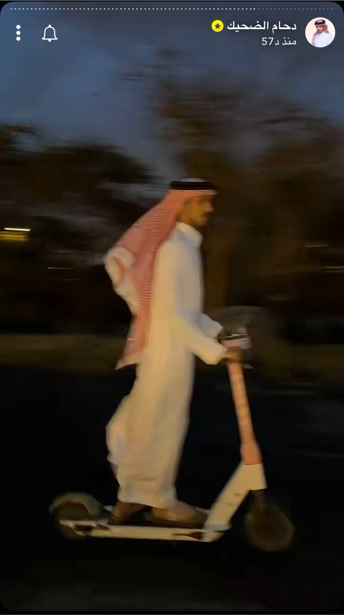 بـطـه tweet media