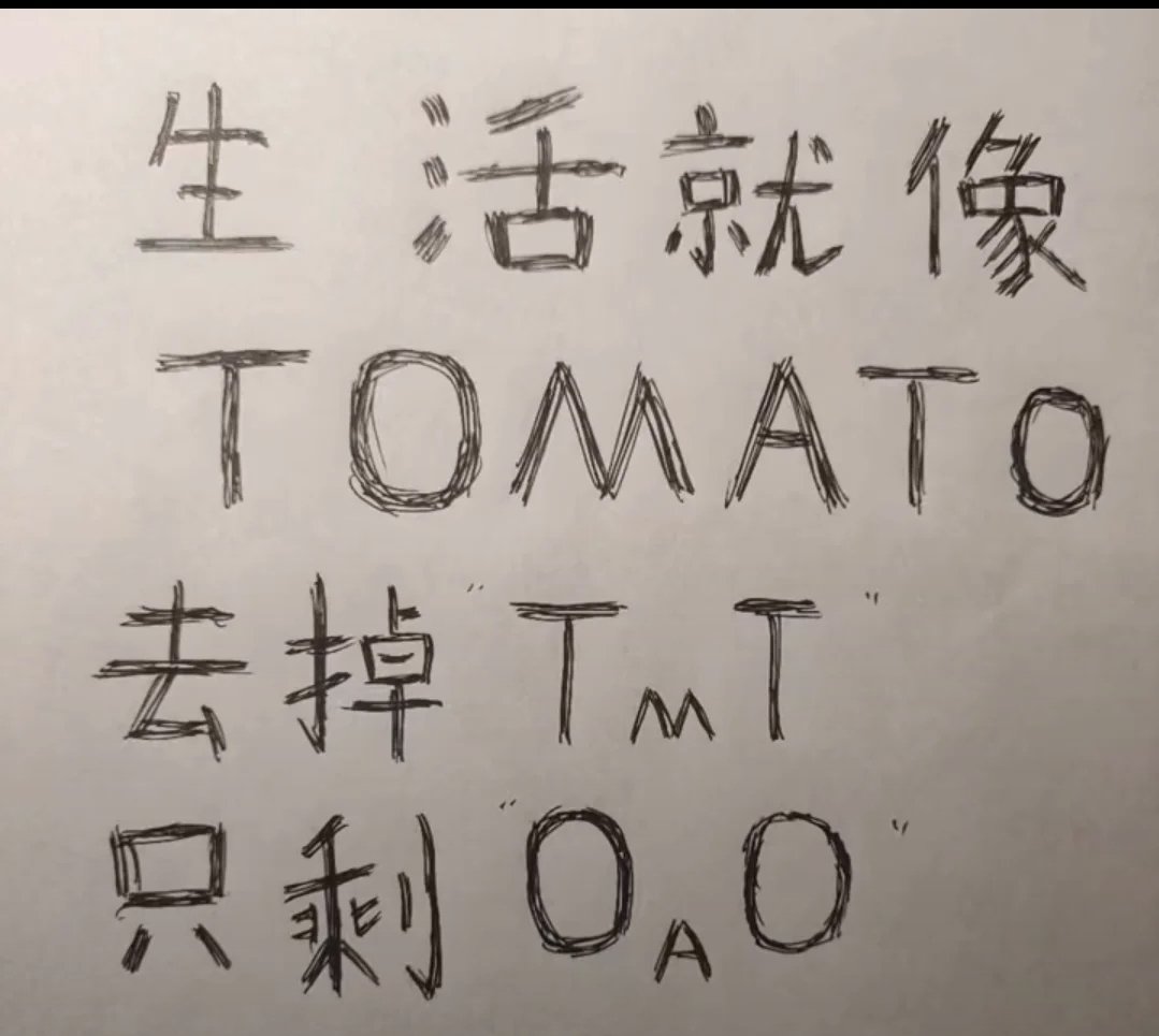 我也许是渺小漂流的鱼yu tweet media