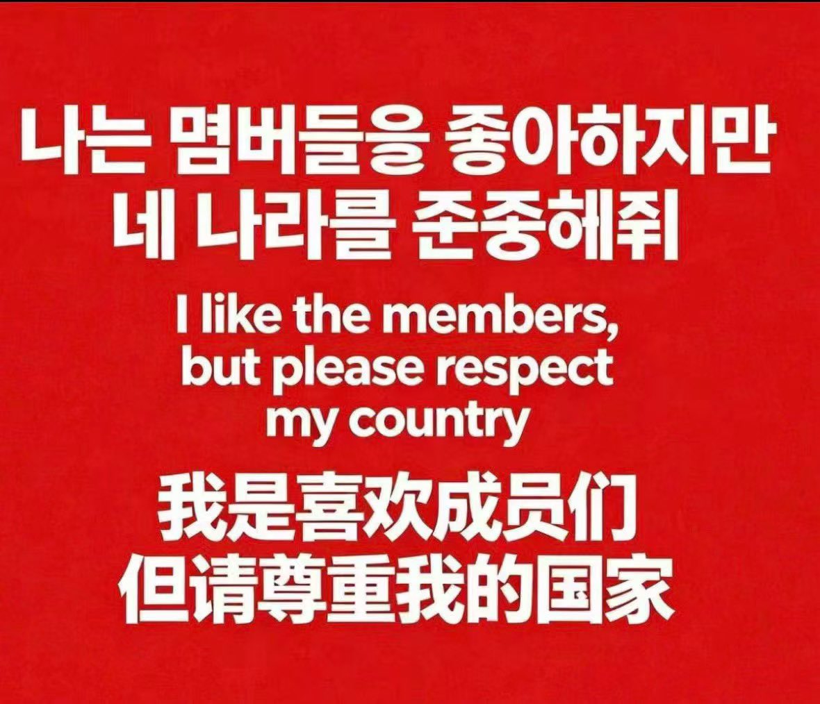Jjuni0lo3's tweet photo. https://t.co/9kMeUKcA5D
