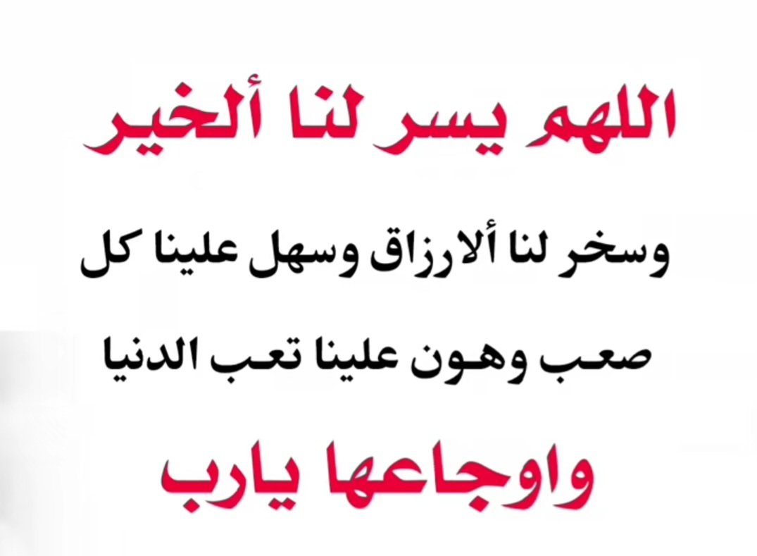 ali_1462's tweet photo. https://t.co/d265zPt356