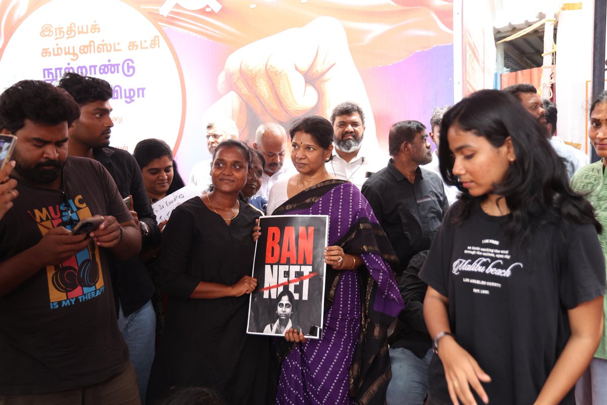 Dhuranthar_TN tweet media