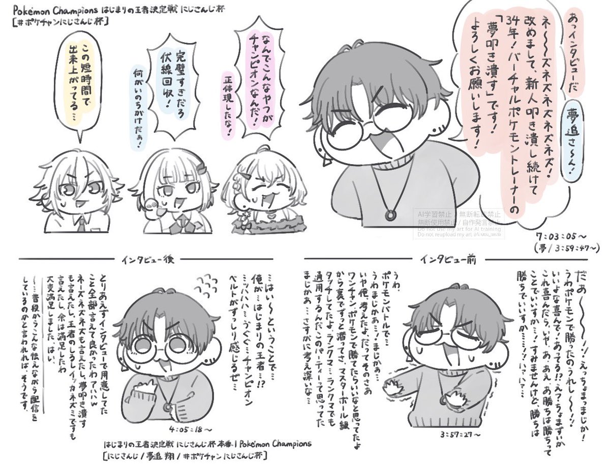 furutsu_taruto's tweet photo. https://t.co/Z3RV8RONXc