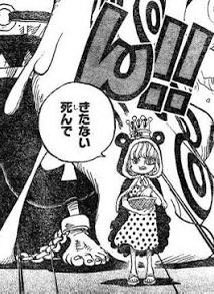 00rt_so16's tweet photo. ゴミ箱から見つかってこれ https://t.co/n5LbXwWL8n