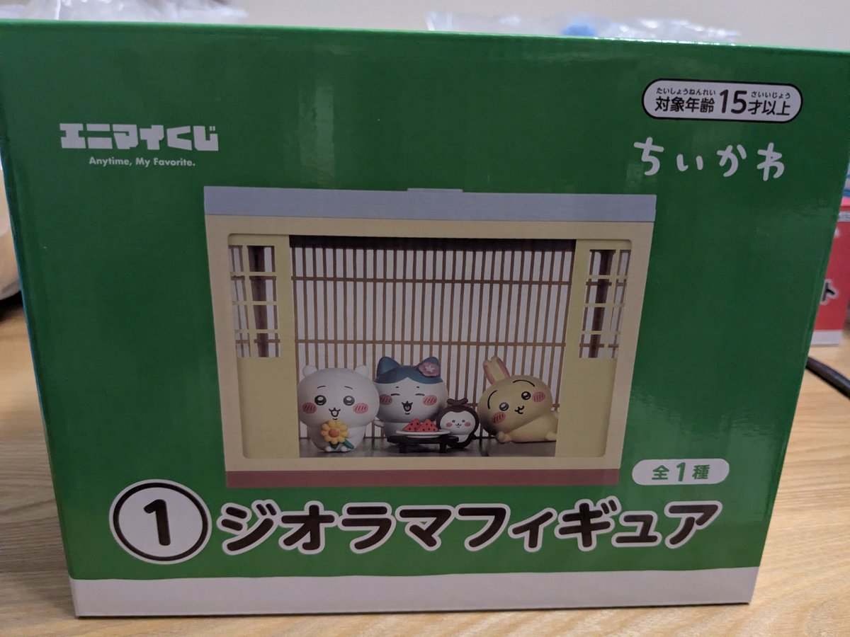 Pommes2_Ringo's tweet photo. エニマイくじ　ちいかわ　交換

【譲】①ジオラマ

【求】風鈴 ちいかわかハチワレ

郵送＞都内手渡し交換 https://t.co/qZf2JMuj5P