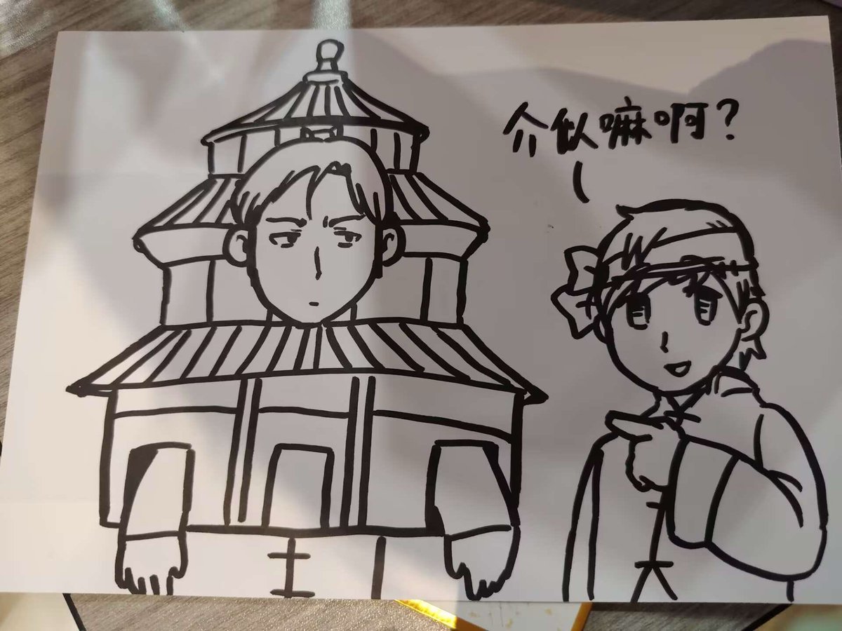 kuki623's tweet photo. 因为上课所以根本没到现场 但是也被投喂了很多 还有亲友帮我要到了很多签绘 没想到我的直辖市挂件这么多人和我换 早知道我就多印点了 我的渝区挂件本来以为要滞销 不过最后只剩了一份 大家能喜欢真的是太好了！感谢所有给我投喂无料的老师 最应该感谢的是帮我带东西的冻梨老师 和主办方们 真的辛苦了！ https://t.co/IAtrrDa0XP