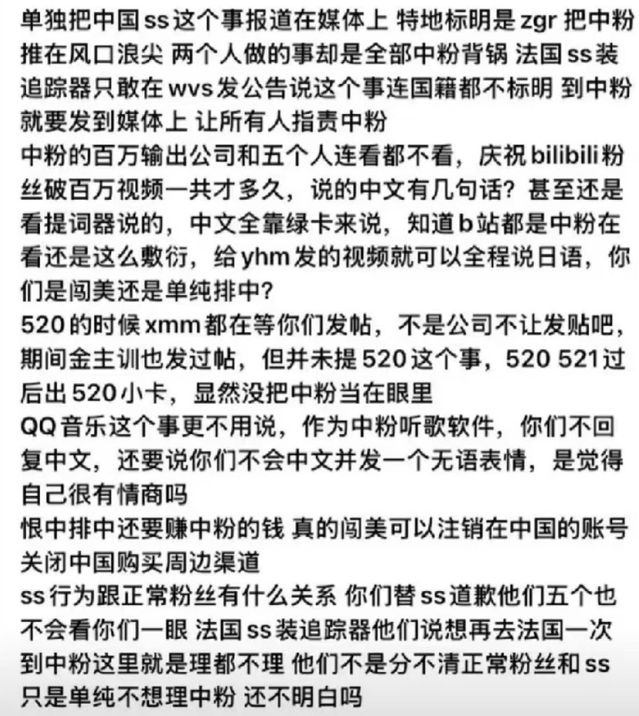 Jjuni0lo3's tweet photo. https://t.co/EACkkqMnUi