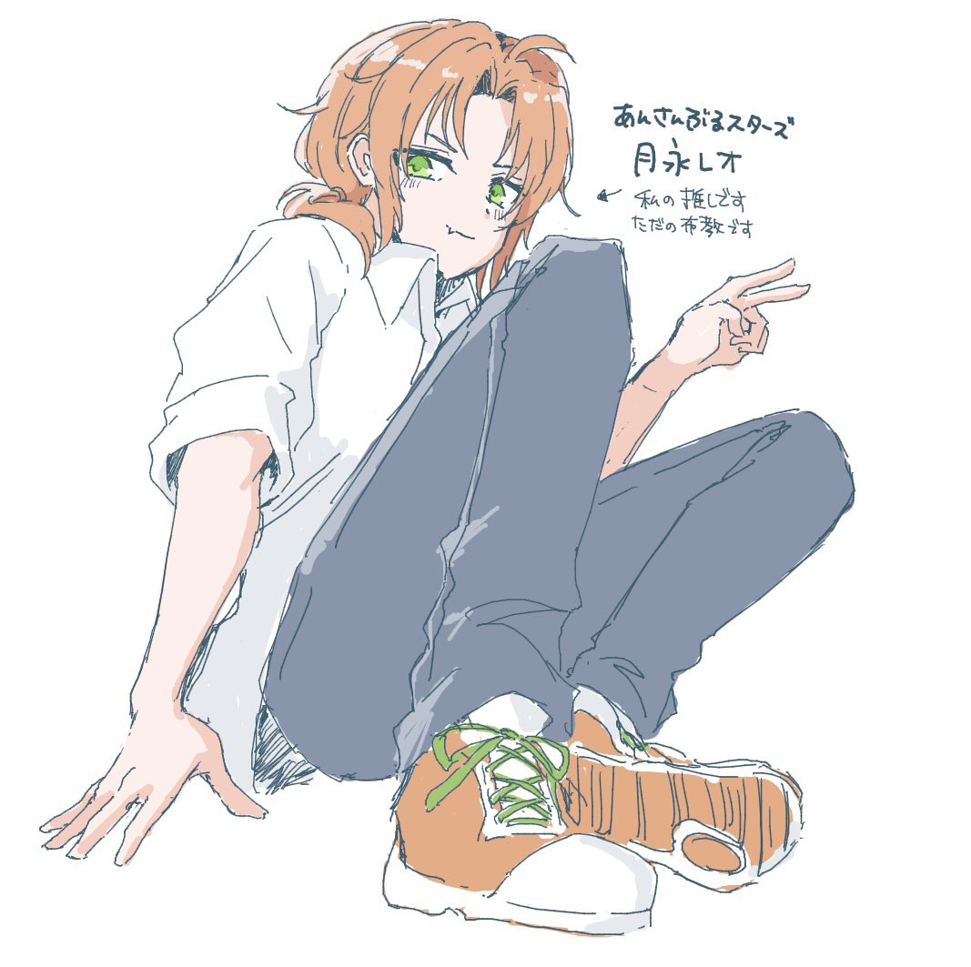 tomatoasazuke's tweet photo. 絵チャにて〜
月永くん、羽風くん https://t.co/3egAEHNbhG