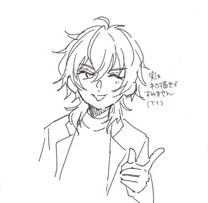tomatoasazuke's tweet photo. 絵チャにて〜
月永くん、羽風くん https://t.co/3egAEHNbhG