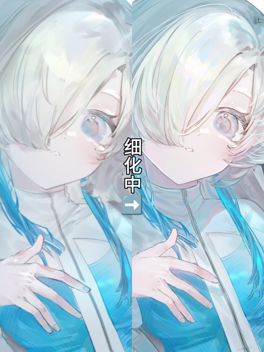 火生土 tweet media