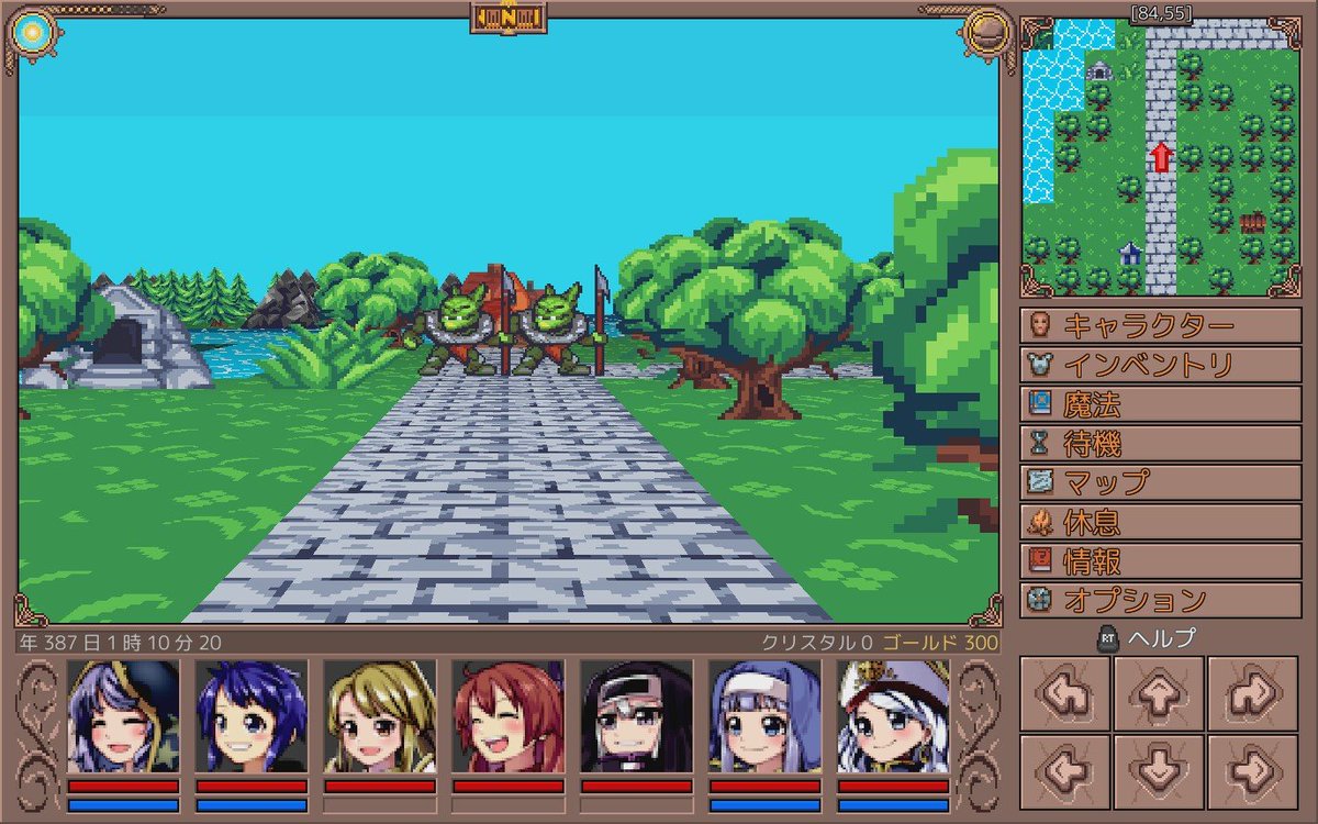 fureping's tweet photo. 【Legends of Amberland III】これが令和のM&MIIIですか?(๑'ᴗ'๑)✧
#LegendsOfAmberland https://t.co/VYcJNnWQfT