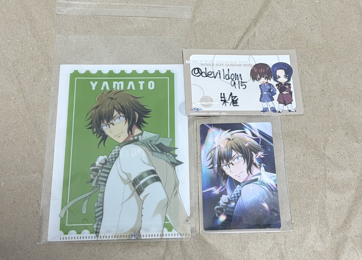 devildom915's tweet photo. @y0214_trading △柚子湯様
初めまして、検索より失礼します。
当方大和クリアファイル、フォトカを所持しております。
柚子湯様お持ちの天、百との交換をお願い出来ないでしょうか。ご検討の程よろしくお願います。陸、百 https://t.co/86B1ijWR3J