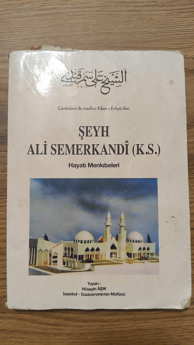 burakyasintas's tweet photo. Ankara Çamlıdere'de medfun Şeyh Ali Semerkandi'nin hayatını ve menkıbelerini anlatan bir eser. Sözlü tanıklıklara yer vermesi sebebiyle bir yönüyle sözlü tarih çalışması, bir yönüyle modern bir menakıbname. https://t.co/2viY53vr5V