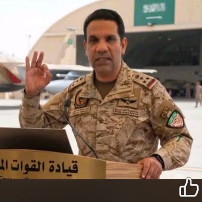 أنا الحكومة tweet media