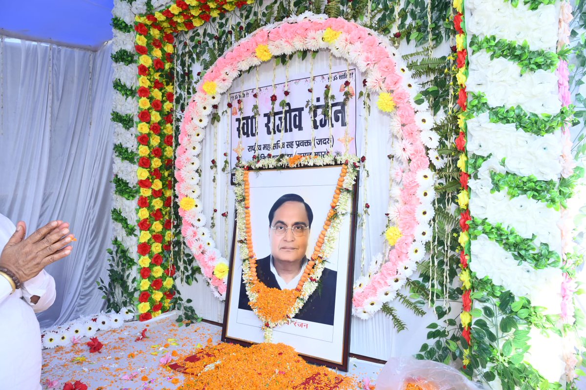 Nishantjdu81's tweet photo. https://t.co/fnHdy9c9Pk