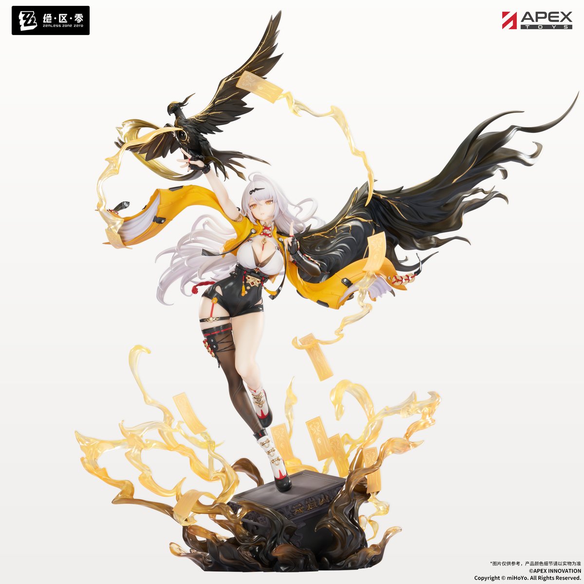 APEX_TOYS's tweet photo. 〓原型公开〓
出自游戏《绝区零》中的角色登场。

本次我们为大家带来APEX-TOYS 新作【绝区零 仪玄·独步沧溟 Ver.】1/7 比例手办的彩色原型展示和【阵营系列 反舌鸟 雨果】、【阵营系列 反舌鸟 薇薇安】、【阵营系列 怪啖屋 浮波柚叶】1/7 比例手办的原型展示。

后续产品进度欢迎绳匠持续关注，也请期待今后更多情报解锁。
#APEXTOYS #ゼンゼロ #zzzero #HoYoverse #WF2026S