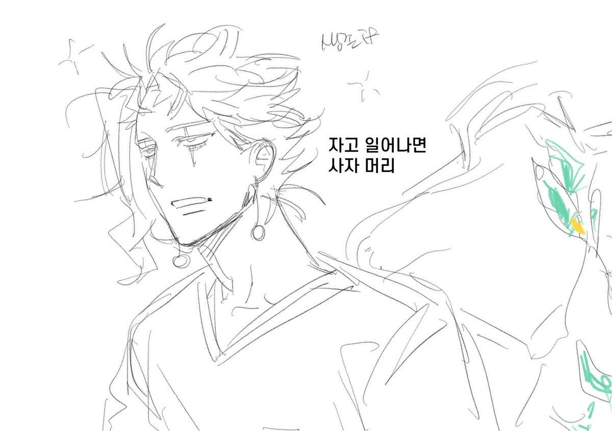 뽐 tweet media