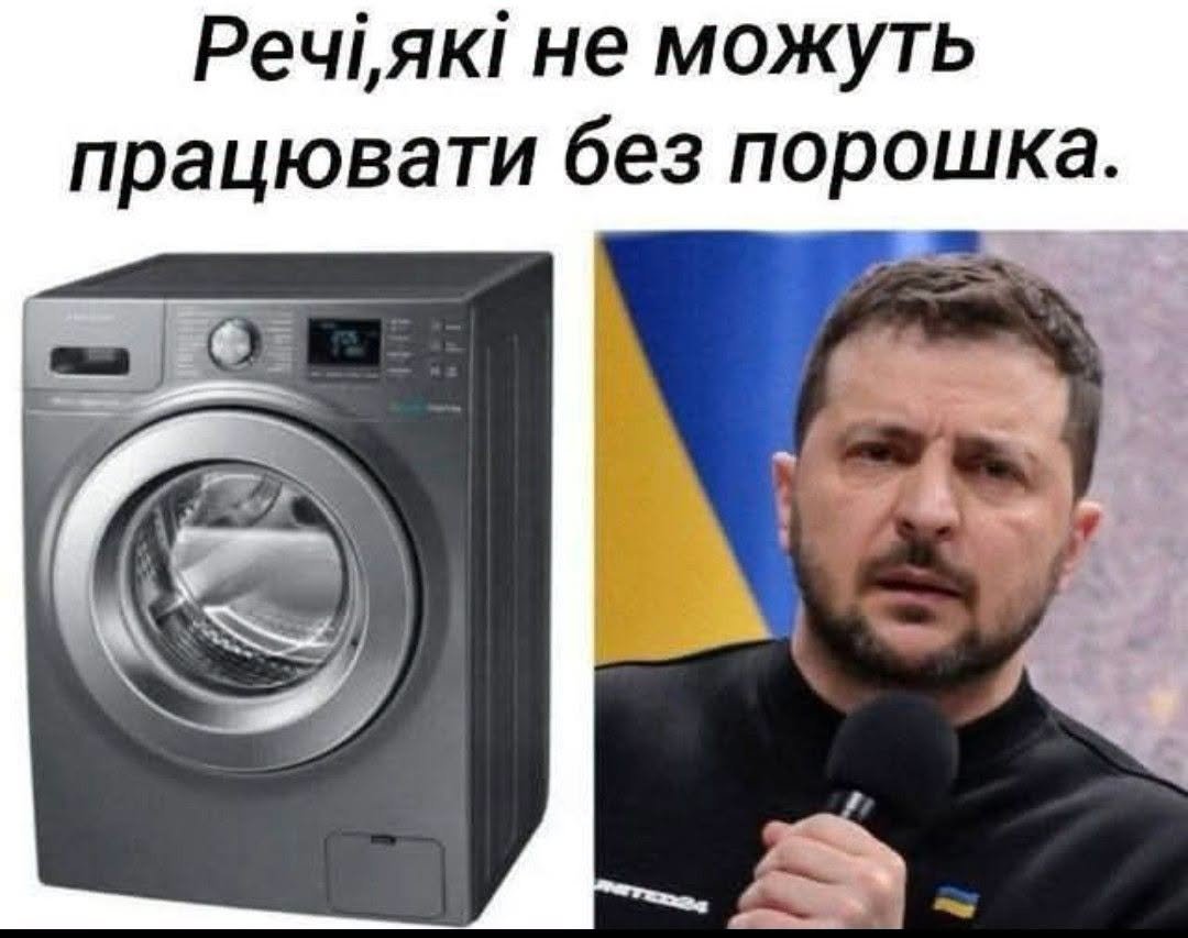 ppe_format_ua's tweet photo. https://t.co/qx8mZqo0eA