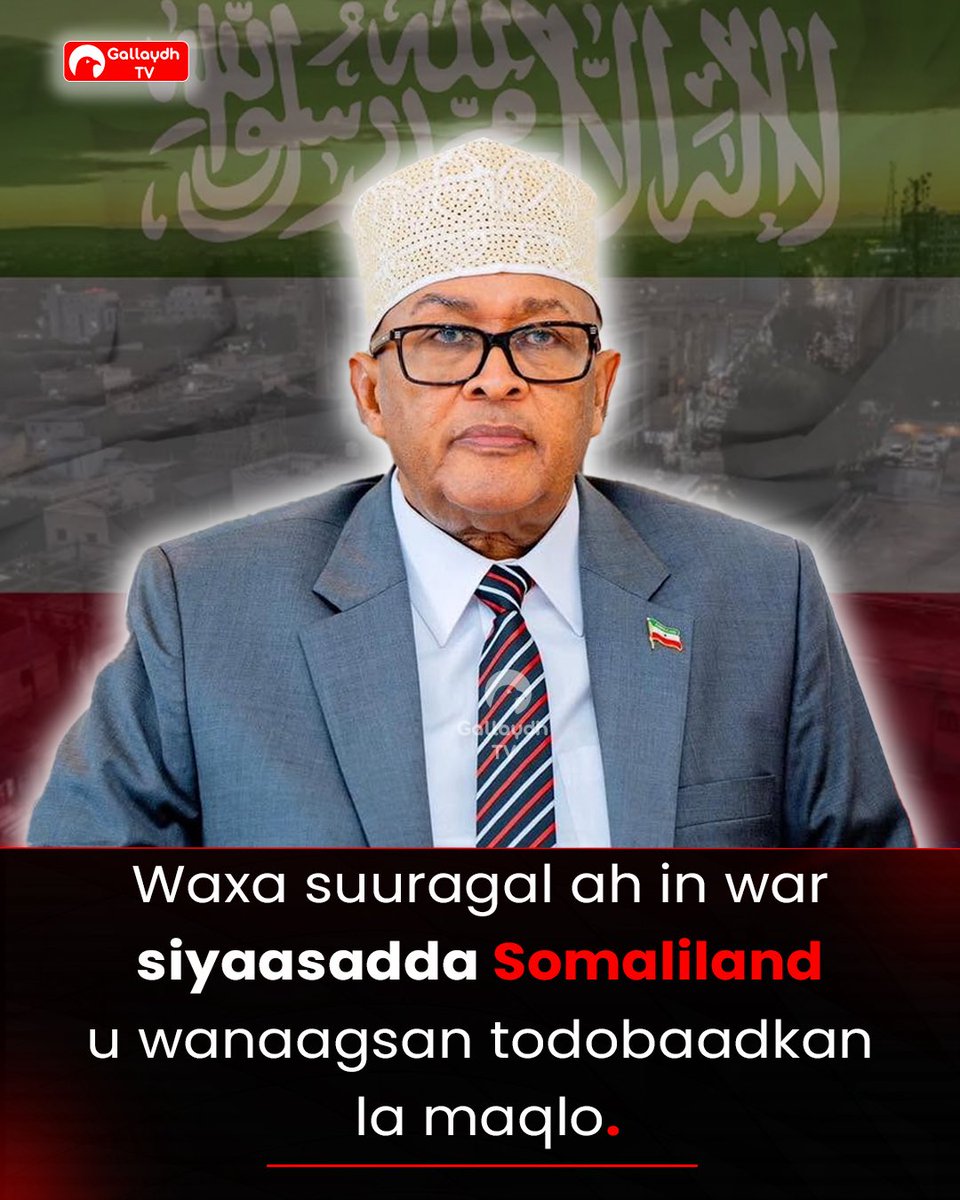 Hassangallaydh's tweet photo. Waxa socda isbeddello siyaasadeed oo #Somaliland dani ugu jirto dhinaca siyaasadeeda arrimaha dibadda kuwaas oo la filayo in ay dhacaan maalmaha soo socda.

Haddii sida ilaha dublumaasiyadeed tilmaamayaan wax u dhacaan waa guul kale oo Somaliland u soo hoyatay. https://t.co/QCqh5zo8Ls