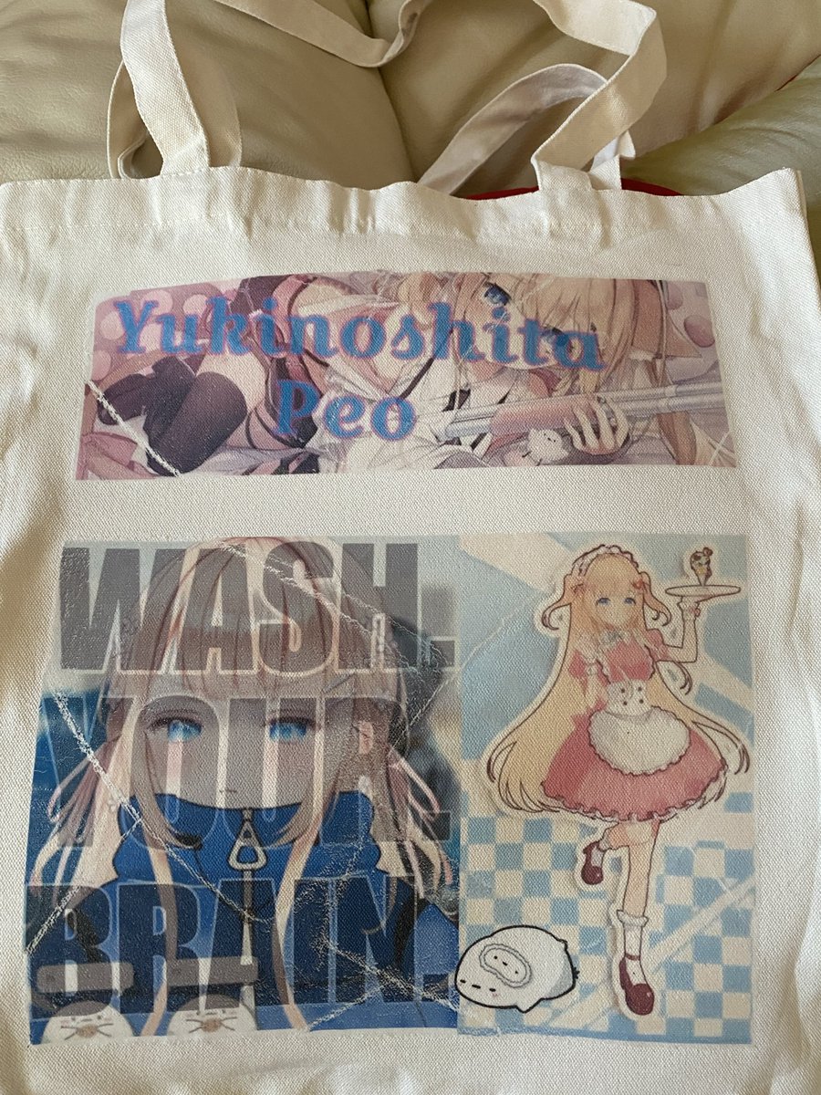 Pompeodour's tweet photo. #peonista I wanted to put my Peo memes on a bag.  Mission accomplished! https://t.co/DAxO1Fr6BZ